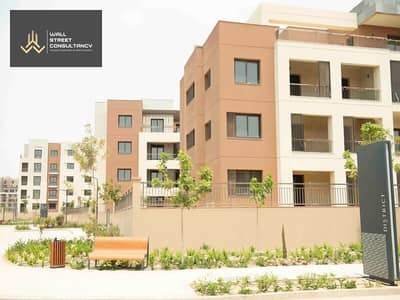 Apartment for Sale in the Heart of New Cairo