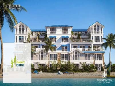 Prime Location view Bahary  Apartment for sale with installments in mountain view icity-new cairo