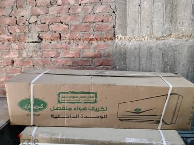 تكيف كريازي
