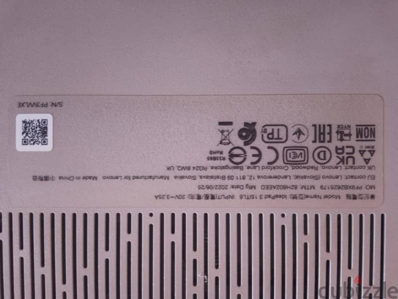 لاب توب لينوفو 2
