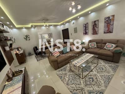 شقة للايجار 2غرف مفروشة بالكامل في هايد بارك