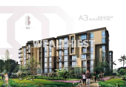 : Apartment for Sale with Installments in Madinaty B8 Prime Location Near Madinaty Club