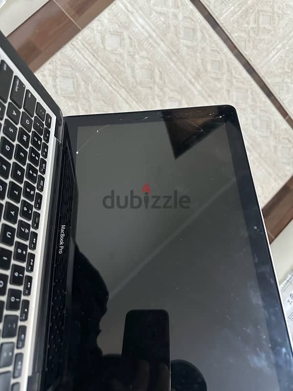 macbook pro 2012 13 inch 2
