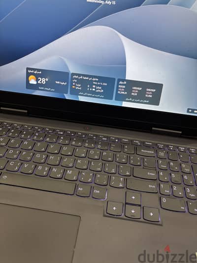 Lenovo LOQ 15IRH8