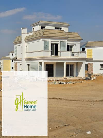 -Luxury Villa Roof with 245 sqm| Prime Opportunity in Mountain View 1.1- New Cairo - Private Terraces