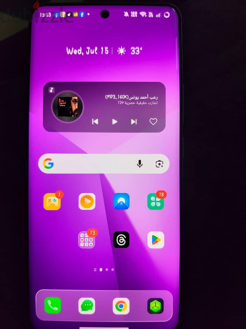 Realme 15 proo 5