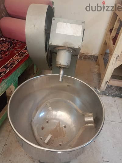 عجان 50 كيلو