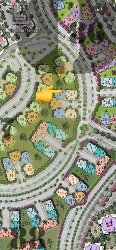  Premium Apartment for Sale in Madinaty – B8