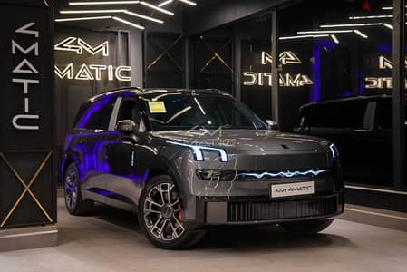 Lynk & Co 900 Gray 2025
