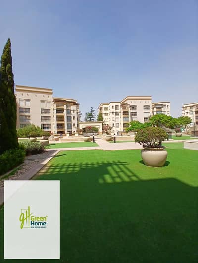 شقة تشطيب كامل للبيع في أب تاون كايرو، إعمار Uptown Cairo Emaar