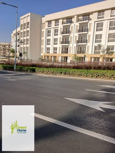 شقة تشطيب كامل مع تكيفات للبيع في أب تاون كايرو، إعمار Uptown Cairo Emaar