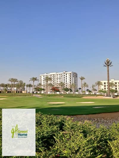 شقة متشطبه بالكامل بمطبخ وتكييف للبيع في أب تاون كايرو، إعمار  Uptown Cairo Emaar