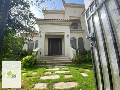 Fully finished 324m² villa for sale in Uptown Cairo (Emaar).