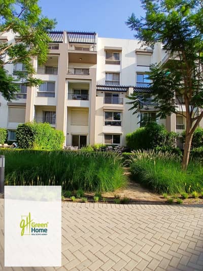شقة مفروشة بالكامل للإيجار في أب تاون كايرو، إعمار Uptown Cairo Emaar