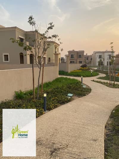 255m Quattro Ready to move for sale with Price Include Maintenance in City Gate Qatari Diar New Cairo