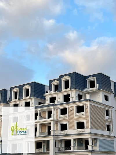 بافضل لوكيشن آي فيلا 250م بروف للبيع اقل سعر في ماونتن فيو 1.1 التجمع الخامس Mountain View 1.1 New Cairo