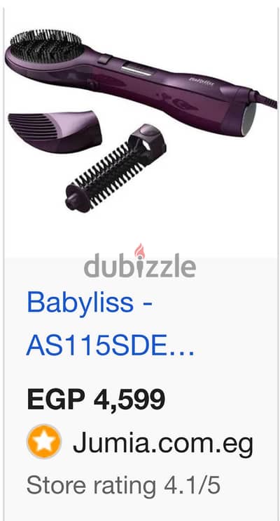 Babyliss brush