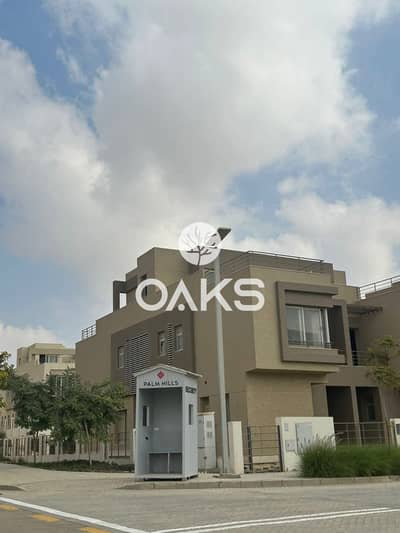 For sale, a fully finished villa in a compound by Palm Hills 232 in Sheikh Zayed, on the Palm Hills plateau, with installments over the longest period