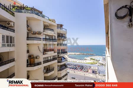 موقع مميز شامل التكييفات شقه للبيع رشدي