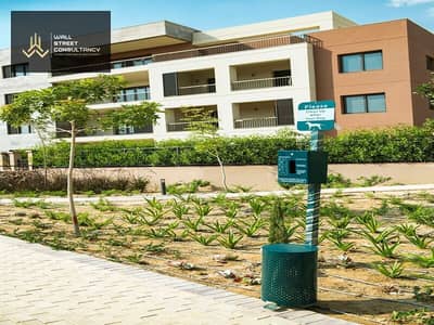 Immediate Delivery Apartment for Sale District 5 New Cairo