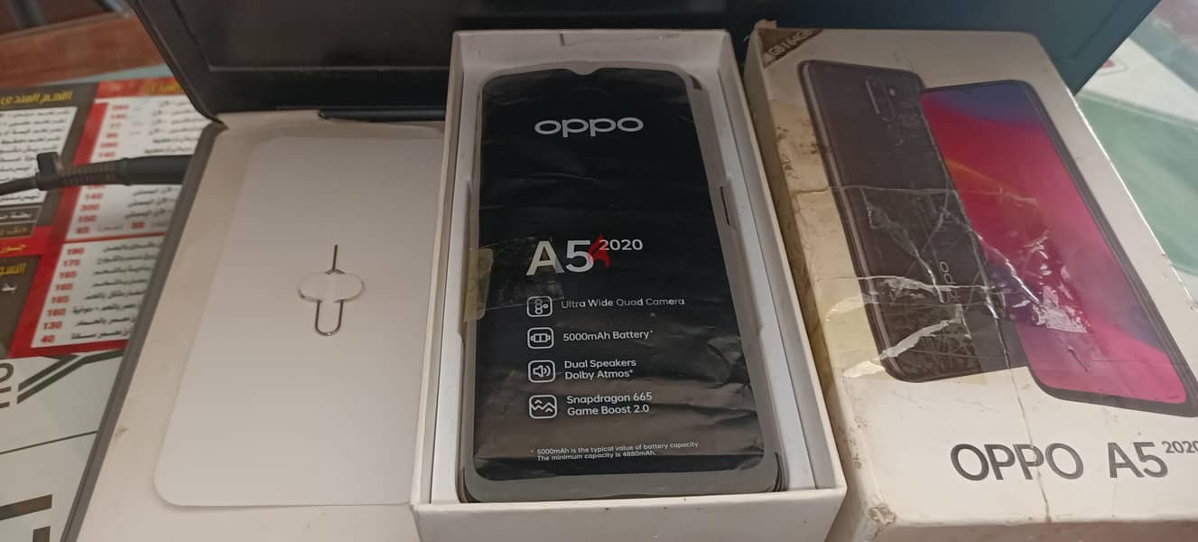 OPPO Other Model 9