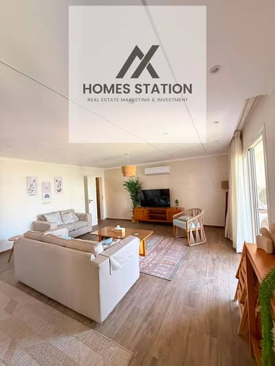 Fully Furnished Apartment for Rent in Hyde Park, New Cairo