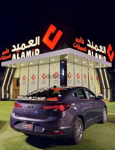 النترا Ad -2026