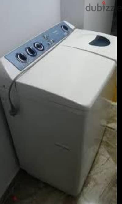 غسالة