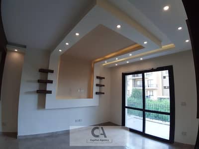 Apartment for rent in Sodak Eastown, fully finished to a super deluxe standard, including air conditioning and a kitchen, with an open garden view, wa