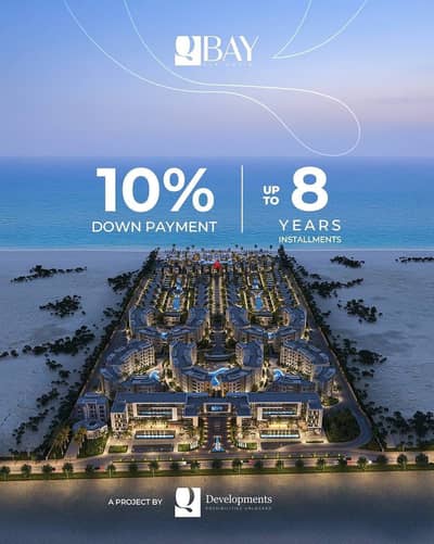شاليه غرفتين للبيع علي فيو علي البحر مباشر وعلي الاجون ومتشطب بالكامل بمقدم 10 % وقسط علي 8 سنين