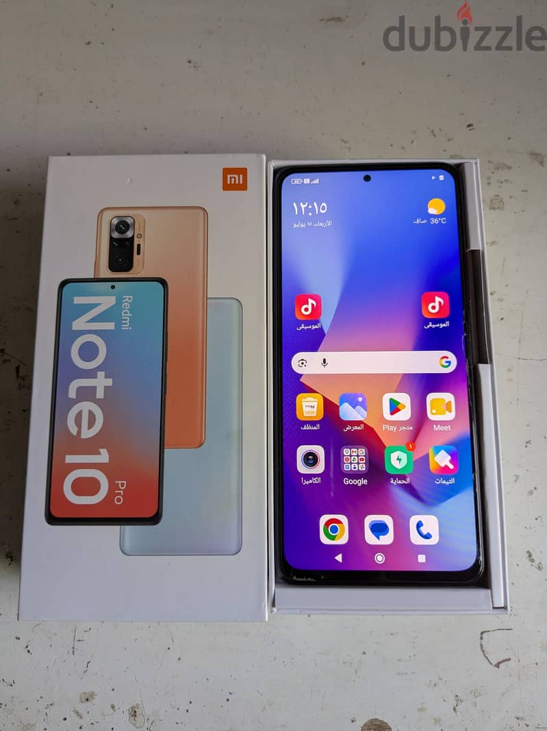 Xiaomi Redmi Note 10 Pro 1