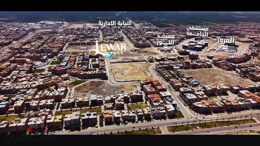 محل تجاري للبيع | بمدينة دمياط الجديدة مساحة 36.98 متر