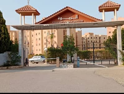 كمبوند العبير جاردنز