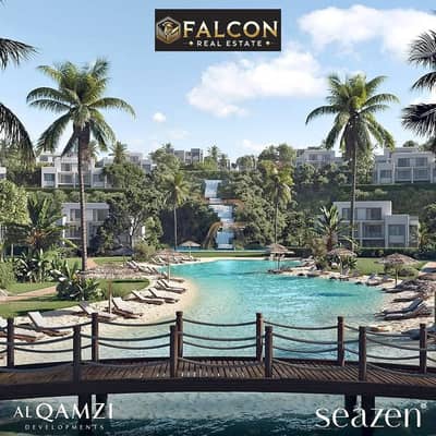 Chalet with a stunning view, steps from the sea, with Seazen - North Coast, interest-free installments.