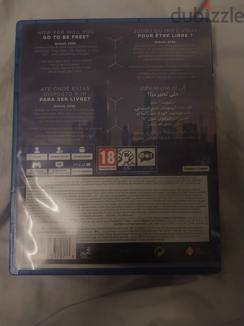 Detroit become human ps4 1