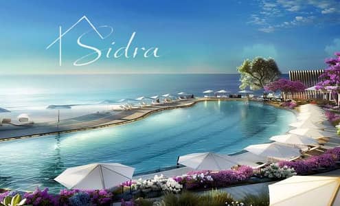 Special opportunity to sell a chalet in the South Mid project on the North Coast