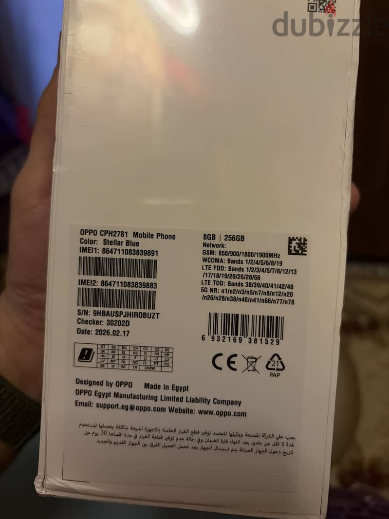 OPPO A6 pro 5g 1