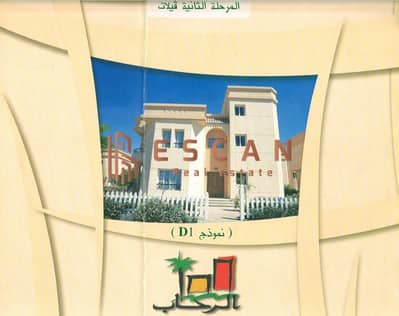 فيلا للبيع في كمبوند مدينة الرحاب 440متر و330مباني تشطيبات خاصه بالقرب من الخدمات