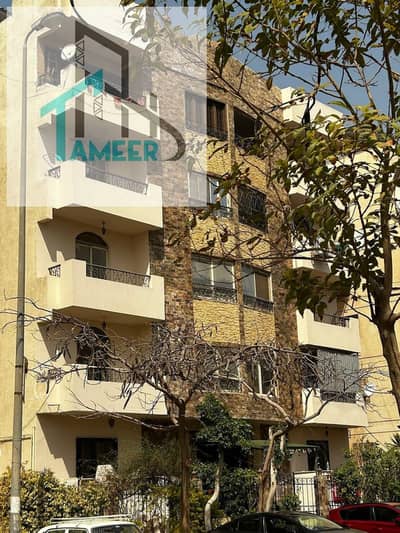 شقة للبيع فى غرب اربيلا فى التجمع الخامس مساحة 151م