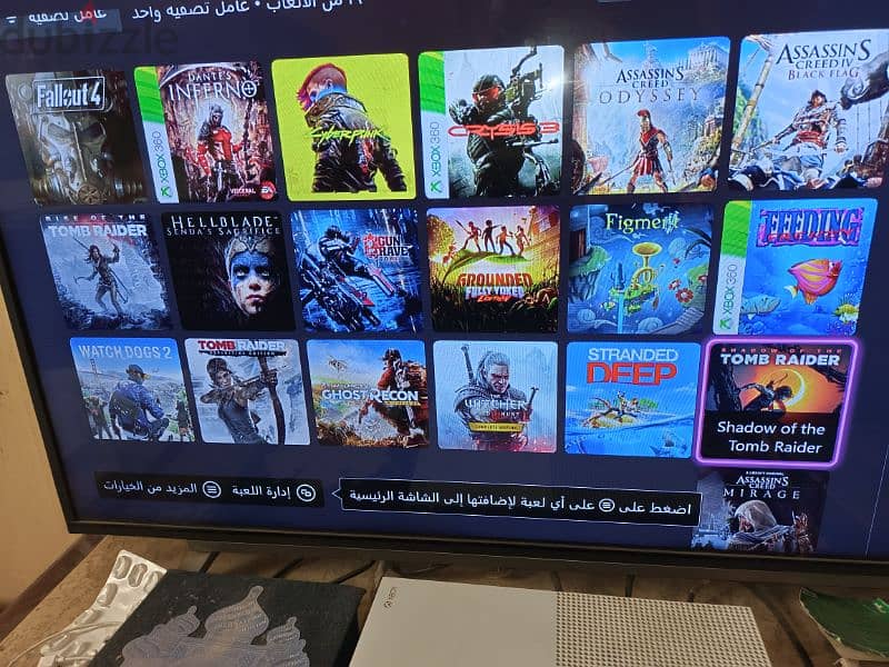 Xbox one s 500g 1