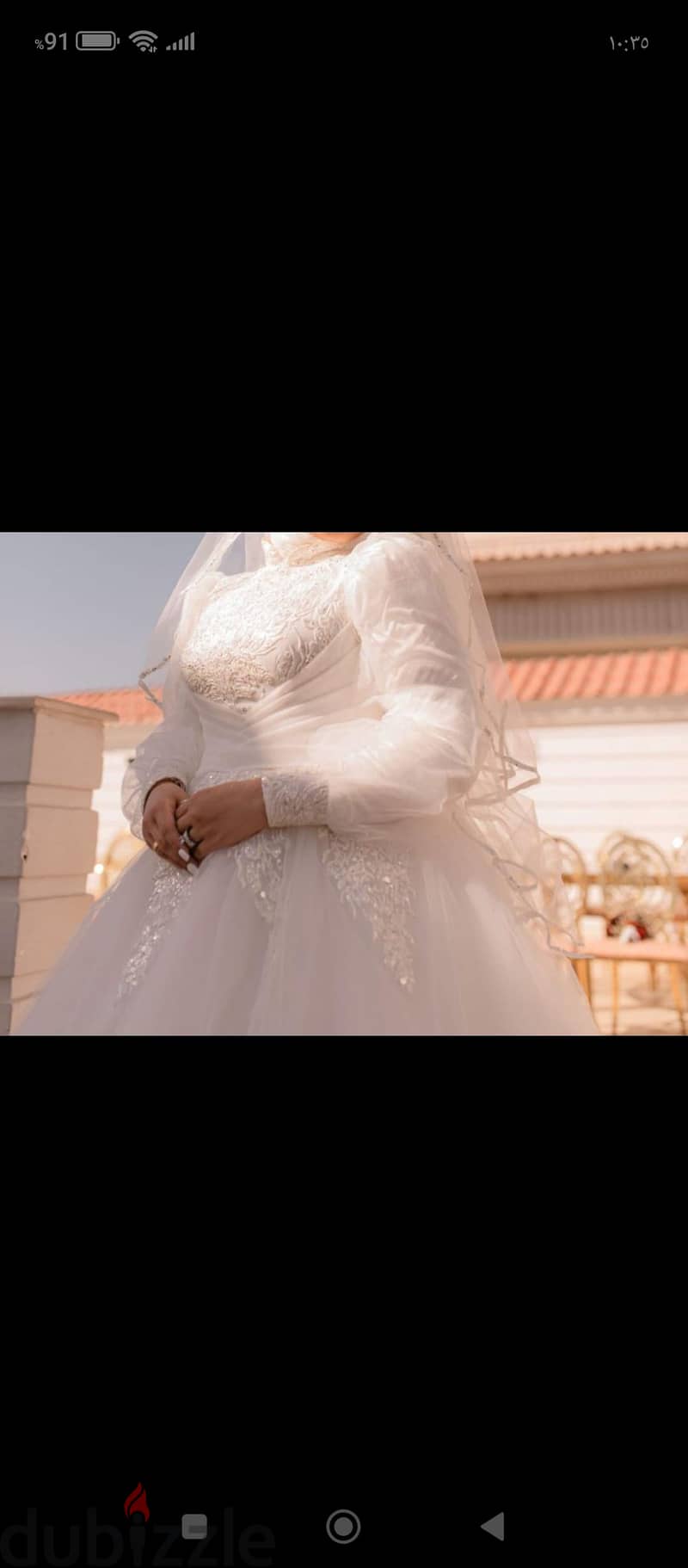 فستان ابيض تل 2