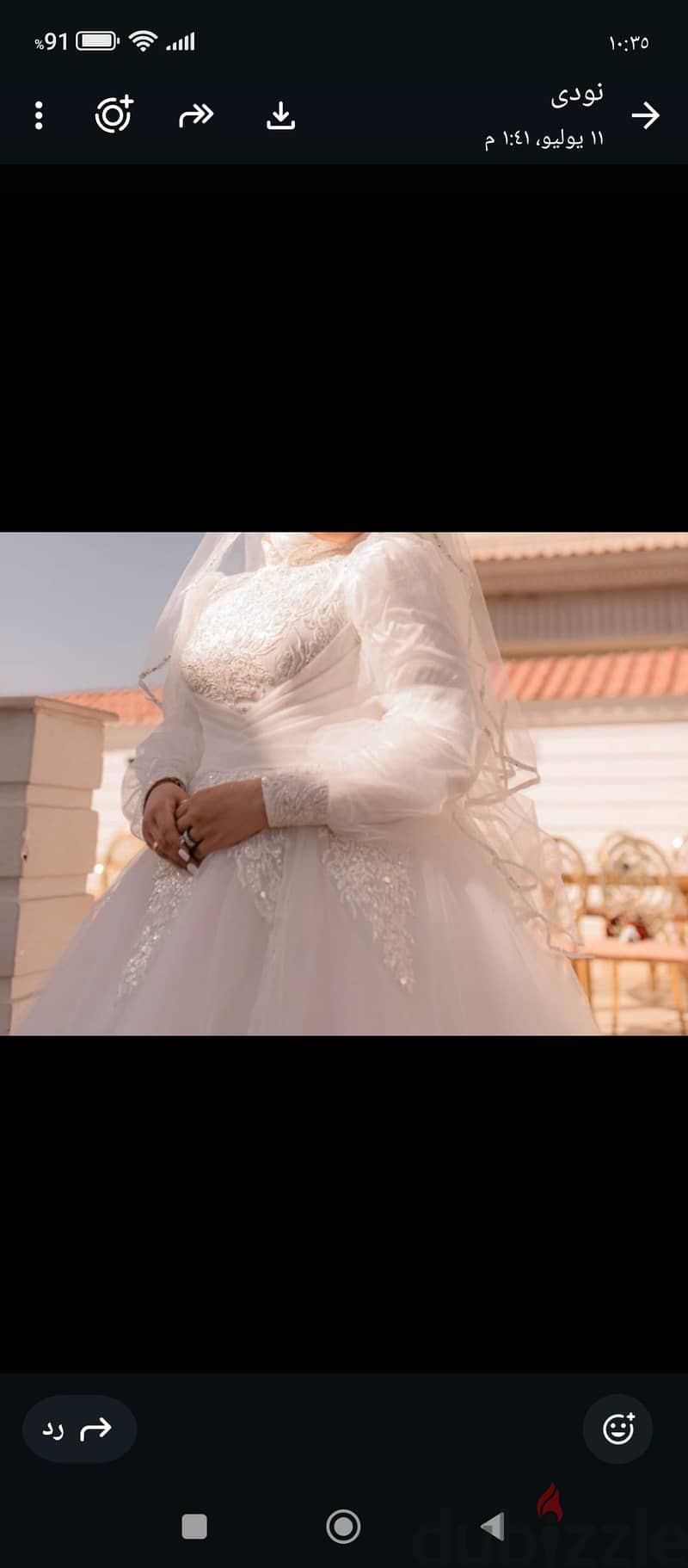 فستان ابيض تل 5