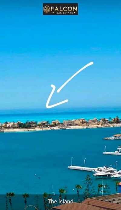 direct to the According to, a dreamy chalet in the heart of the sea, Island 22, El Alamein, steps away from the yacht marina and El Alamein Towe