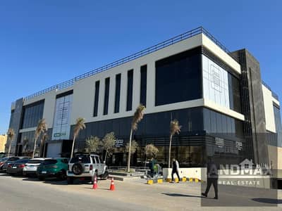 امتلك عيادتك في قلب القاهرة الجديدة مع Safa Medi. plex
