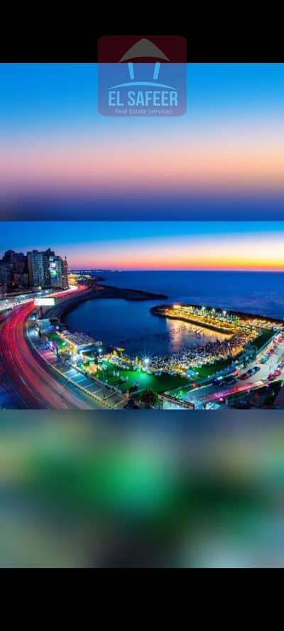 Luxury furnished apartment for daily rent in Saba Pasha, seaview panorama