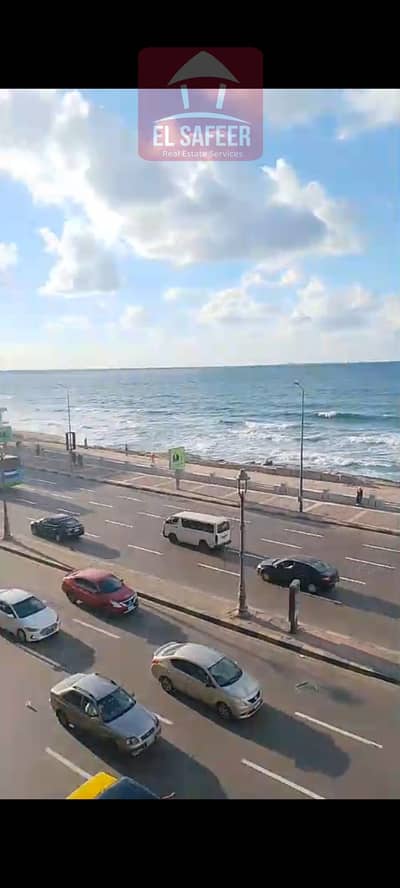 Furnished apartment for daily rent in Sporting Panorama Beach