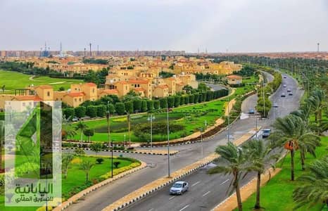 107m apartment for sale in Madinaty, installment over 10 years, old reservation
