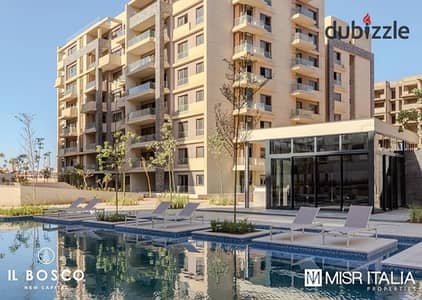 لسرعة البيع شقة بالسعر القديم استلام فوري بكمبوند ( البوسكو ) بالعاصمة الادارية الجديدة منطقة المستثمرين امام كمبوند سيليا جاهزة للسكن