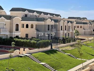 بأقل سعر تاون هاوس ميدل برووف للبيع برايم لوكيشن في كمبوند لافينير بالمستقبل سيتي علي بعد دقائق من مدينتي و هايد بارك بأقل سعر تاون هاوس ميدل برووف للبيع برايم لوكيشن في كمبوند لافينير بالمستقبل سيتي علي بعد دقائق من مدينتي و هايد بارك