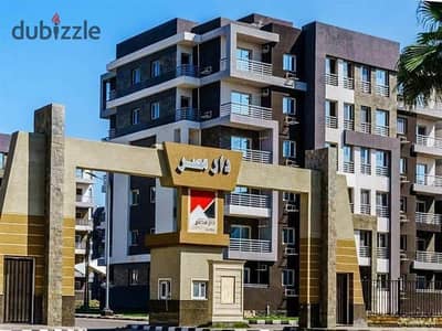 أرض مدرسة للبيع داخل كمبوند دار مصر – حدائق أكتوبر Dar Misr Compound | Hadayek October  فرصة استثمارية مميزة للمطورين والمستثمرين لامتلاك أرض مخصصة